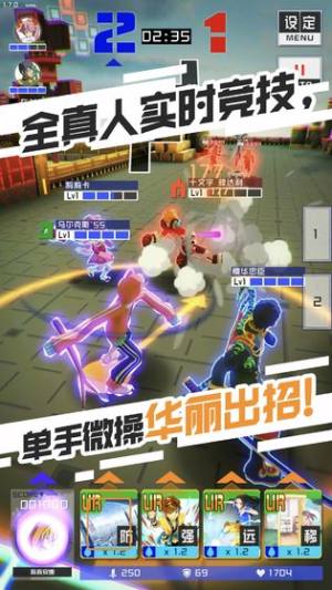 抖音compass战斗天赋解析系统手游官网内测版体验服图片1