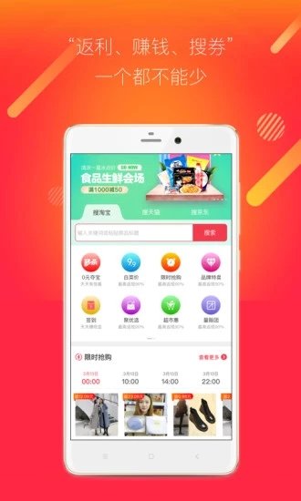 大唐优品app下载安装手机版图片3
