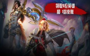 project spellfire手游官方中文测试版图片2