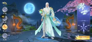 风语纪3D手游官网版apk图片2