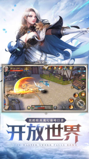 腾讯神魔令奇迹魔幻手游官网应用宝版图片1