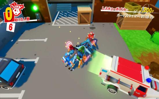 分手救护车游戏中文版图片3
