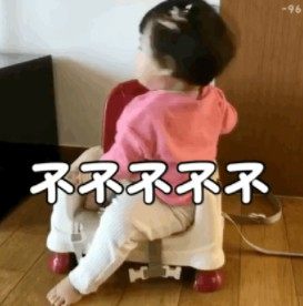 不听不听王八念经表情包动图图片高清无水印手机版图片3