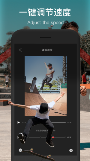 2020熊猫社区免费安卓版apk图片1
