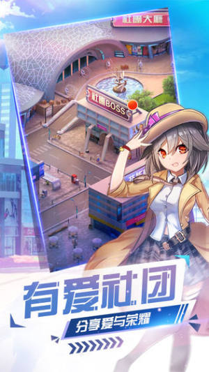 少女战场手游官方正式版图片1