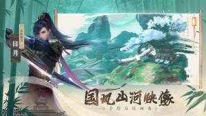 新笑傲江湖华山之巅进不去怎么回事？华山之巅段位提升技能搭配分享图片2