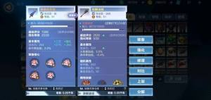 我的起源怎么刷大块烤肉？大块的烤肉怎么获得？图片2