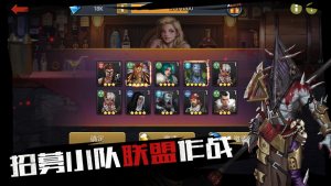 全城危机手游官网正式版图片1