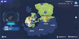 我的起源强化20到30需要多少闪耀石？强化30-40需要多少强化石？图片2