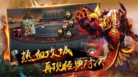 邪龙轻变手游官方正式版图片3