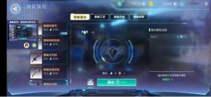 我的起源强化转移怎么操作？不同等级的装备强化等级能不能转移？图片1