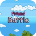 Friend Battle游戏