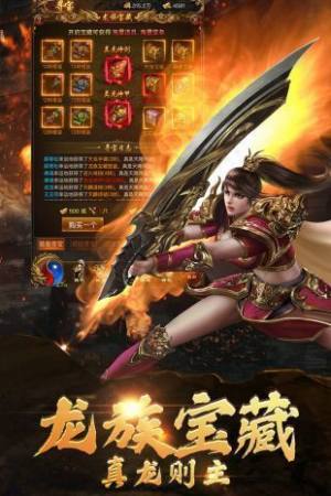 神界沉默手游最新版图片3