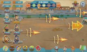 三国萌兵传手游最新版图片2