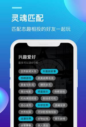 外文在线官方最新版图片3