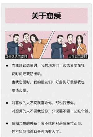 2019微信年度报告总结生成小程序app入口图片1