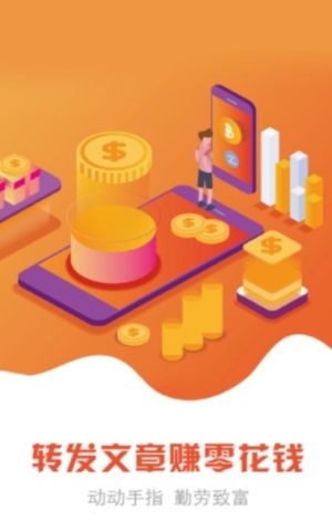 水仙网app手机版图片2