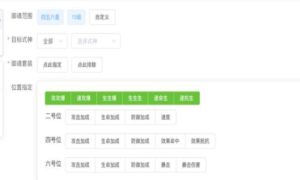 御魂hub手机官方网页版app图片1