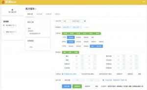 御魂hub手机官方网页版app图片3