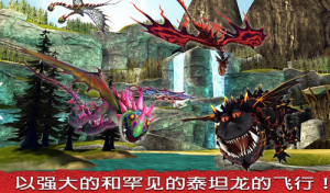 龙校联盟手游正式版图片3