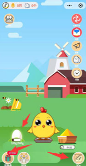 多多养鸡场红包版app手机版图片3