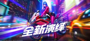 不可思议世界手游最新官网版图片3