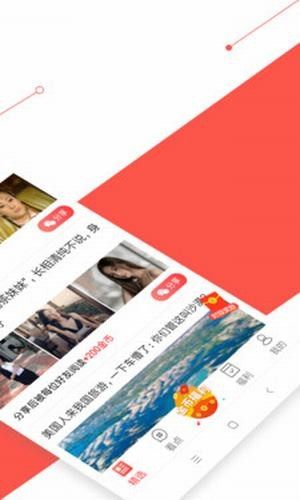 辣辣帮官网最新版图片1