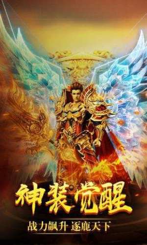 小小暗黑屠魔传奇手游官网最新版图片2