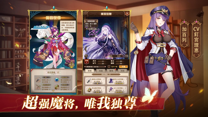 粒子搜索爆衣女神手游官方版图片1