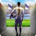 足球之星2020安卓版钻石免费版 v0.3.6