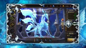 混沌创世手游官方正式版图片2