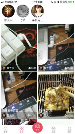 千客视频app最新版图片2