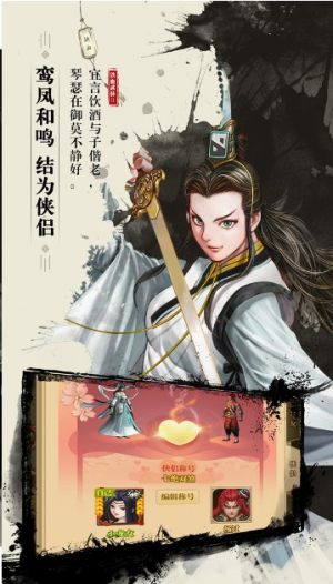 上古邪神手游官方下载最新版图片2