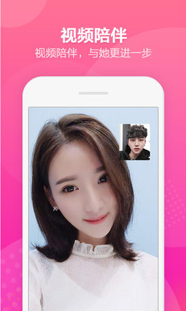 尤人社app官方最新安卓版图片3