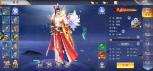 影月流枫手游官网版最新版图片2