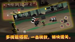 我的功夫超帅游戏官方安卓版图片1