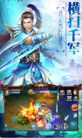 魔兽征道天途手游官方最新版图片1