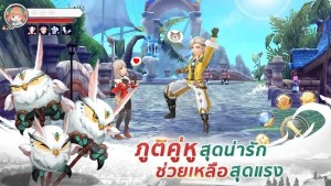 SOL幻想手游汉化版图片3