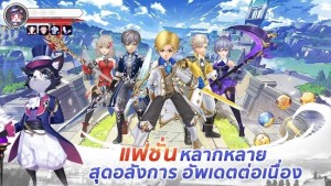 SOL幻想手游汉化版图片2