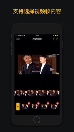 Mocol app官网最新版图片2