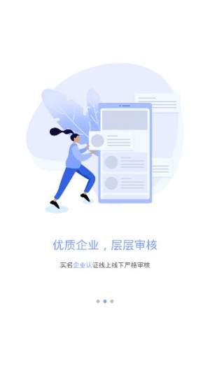 小豆青年学生平台app官网下载图片2