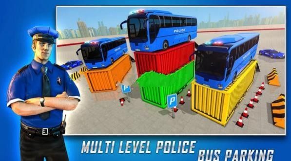 警用巴士停车模拟游戏汉化版apk图片1
