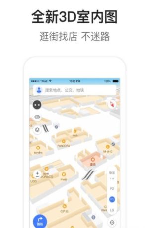 华为移动服务HMS众测版app官方手机版图片1