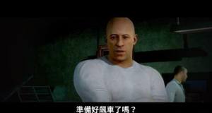 玩命关头十字路口中文免费版图片2