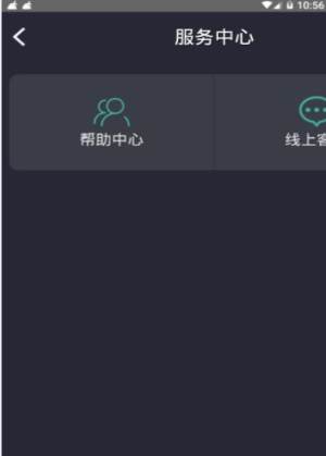 海龟养殖红包版app最新版图片3