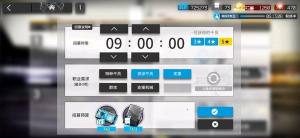 明日方舟支援机械tag是什么 支援机械招募标签tag详细机制说明图片1