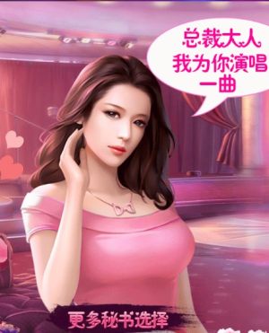 上流社会金币钞票正版图片1