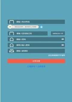 养凤凰分红红包版app手机版图片2
