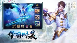 雪灵神话手游官方正式版图片2
