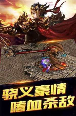 孤冥微变手游正式版图片2